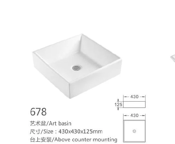 White Square Keramik-Kunstbecken - Modell 678 mit Produktinformationen