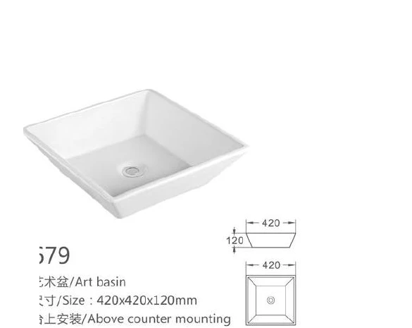 White Square Keramik-Kunstbecken - Modell 679 mit Produktinformationen