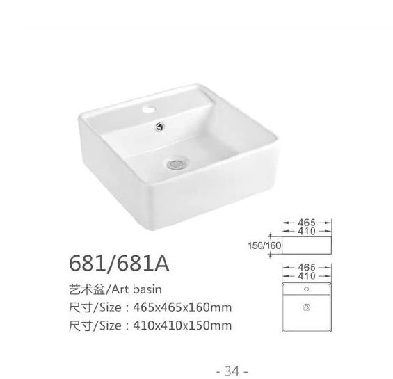 Bacia de arte cerâmica White Square - Modelo 681 com informação do produto