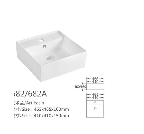 White Square Keramik-Kunstbecken - Modell 682 mit Produktinformationen