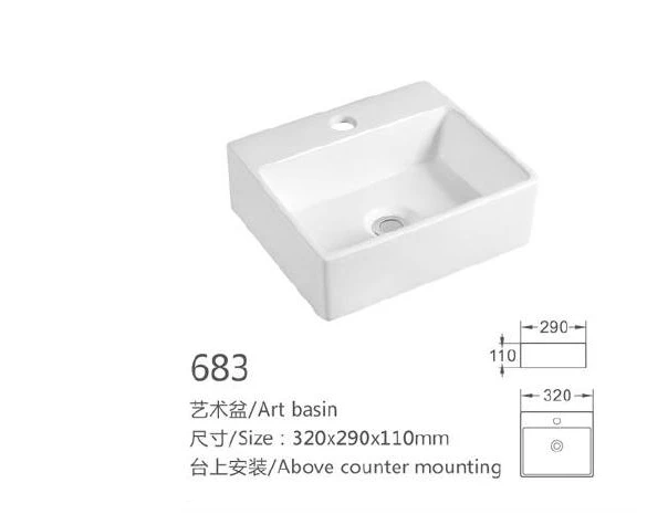 White Square Keramik-Kunstbecken - Modell 683 mit Produktinformationen