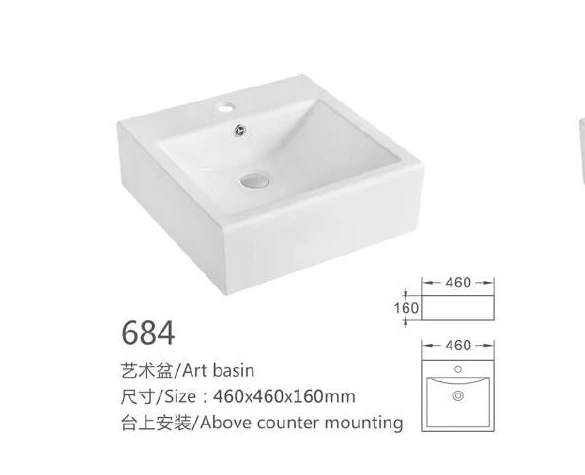 White Square Keramik-Kunstbecken - Modell 684 mit Produktinformationen