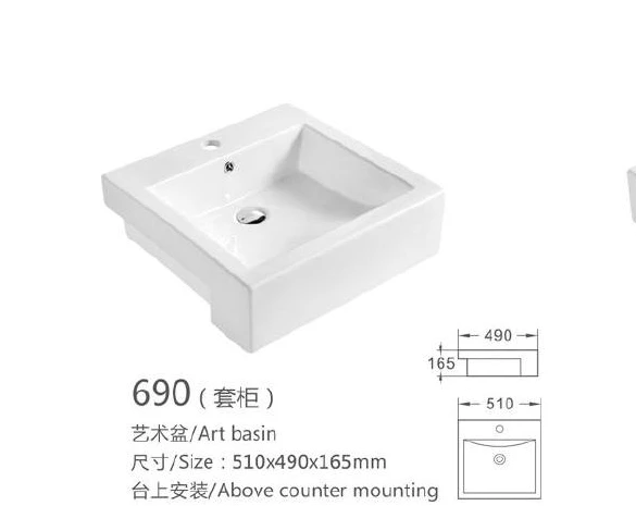 White Square Keramik-Kunstbecken - Modell 690 mit Produktinformationen