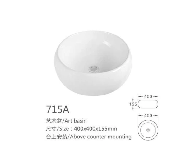 Weißes rundes Keramik-Kunstbecken - Modell 715A mit Produktinformationen