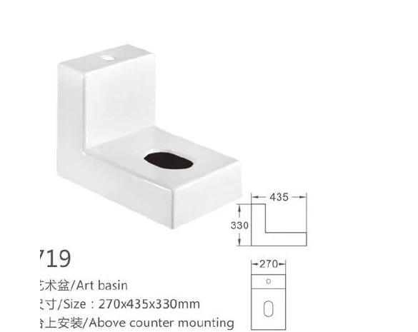 Weißwand-Hung Keramikbecken - Modell 719 mit Produktinformationen