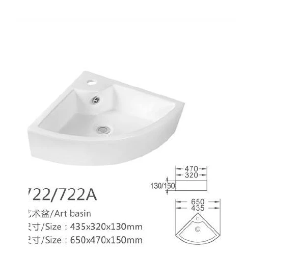の特長
白い壁掛けの陶磁器の洗面器-プロダクト情報が付いているモデル722