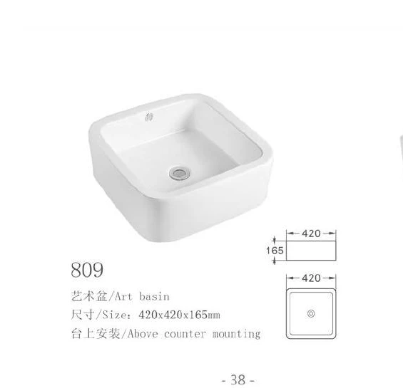White Square Keramik-Kunstbecken - Modell 809 mit Produktinformationen