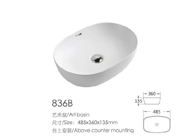 White Oval Ceramic Art Basin - модель 836B с информацией о продукте