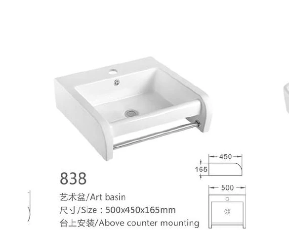 White Square Keramik-Kunstbecken - Modell 838 mit Produktinformationen