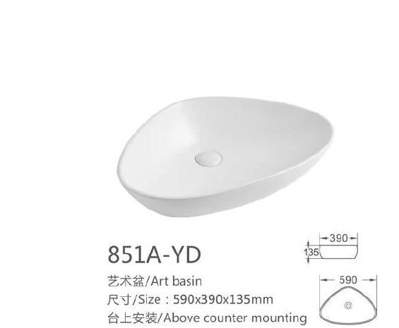 Weißes Ovales Keramik-Kunstbecken - Modell 851A-YD mit Produktinformationen
