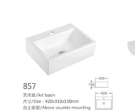 の特長
白い長方形の陶磁器の芸術の洗面器-プロダクト情報が付いているモデル857