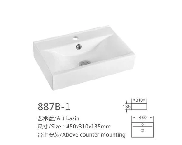 Base de arte de cerámica rectangular blanco - Modelo 887B-1 con información del producto